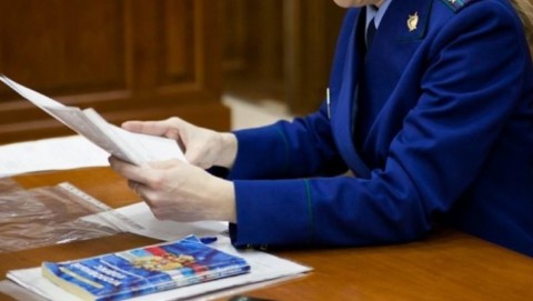 В Еловском районе прокуратура выявила нарушения законодательства о закупках в деятельности образовательного учреждения